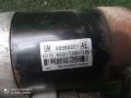 стартер Opel Zafira C (2011—2016) 2014, 2.0DTH A20DTH, 55585237 - фото №7