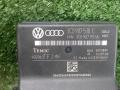 блок управления (другие) Volkswagen Passat B6 (2005—2010) 2007, 3C0907530C - фото №6