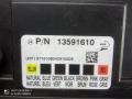 блок комфорта Opel Zafira C (2011—2016) 2014, 2.0TD A20DTH, 13591610 - фото №5