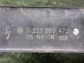 катушка зажигания Opel Corsa D (2006—2010) 2008, 1.4i Z14XEP, 0221503472 - фото №6