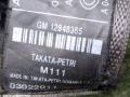 ремень безопасности Opel Insignia I (2008—2013) 2012, 2.0TD A20DTH, 12848365 - фото №6