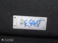 полка багажника Opel Corsa D (2006—2010) 2009, 1.4i Z14XEP, 13233539 - фото №6