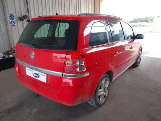 крышка багажника (дверь 3-5) Opel Zafira B рестайлинг (2008—2014), 1.8i Z18XER, 93185632