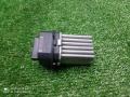 сопротивление печки Mercedes-Benz C-Класс W204/S204 (2006—2011) 2010, 2.2TD 646.811, 5HL008941 - фото №3