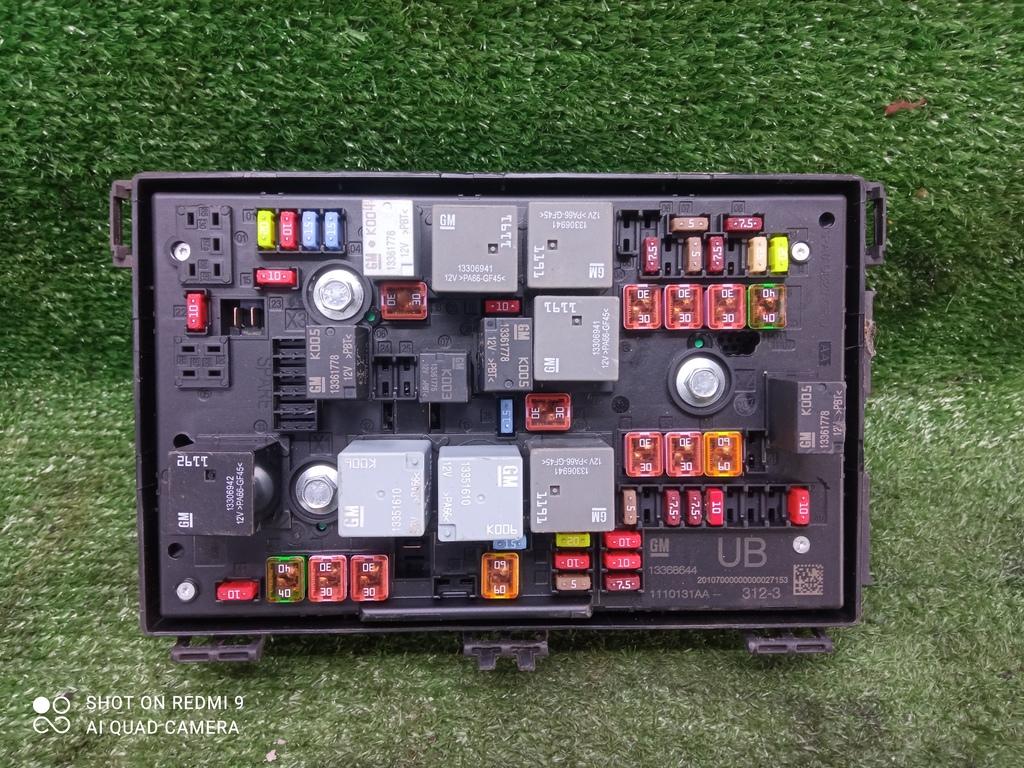 блок предохранителей Opel Zafira C (2011—2016) 2013, 2.0TD A20DT, 13368644 - фото №1