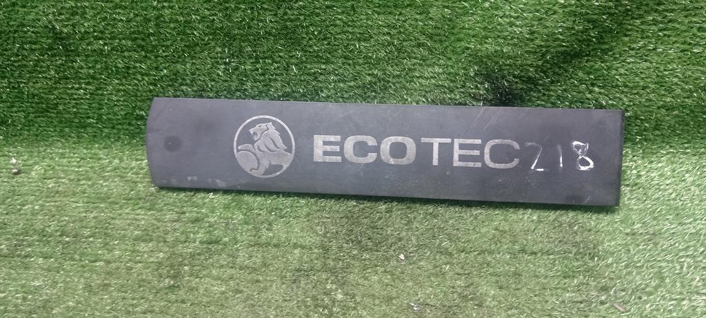 накладка декоративная Opel Astra H рестайлинг (2006—2014) 2008, 1.8i Z18XER, 55564405 - фото №1