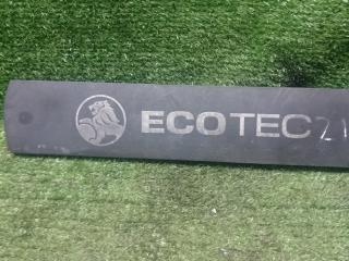 накладка декоративная Opel Astra H рестайлинг (2006—2014) 2008, 1.8i Z18XER, 55564405