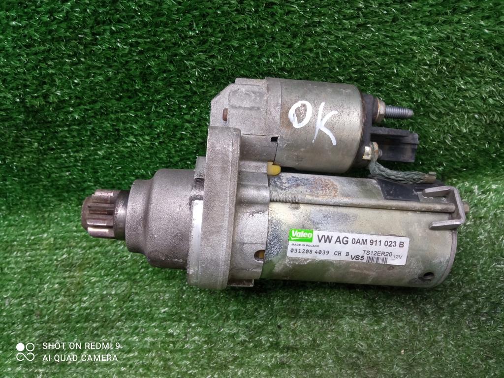 стартер Skoda Octavia II рестайлинг (2008—2013) 2011, 0AM911023B - фото №1