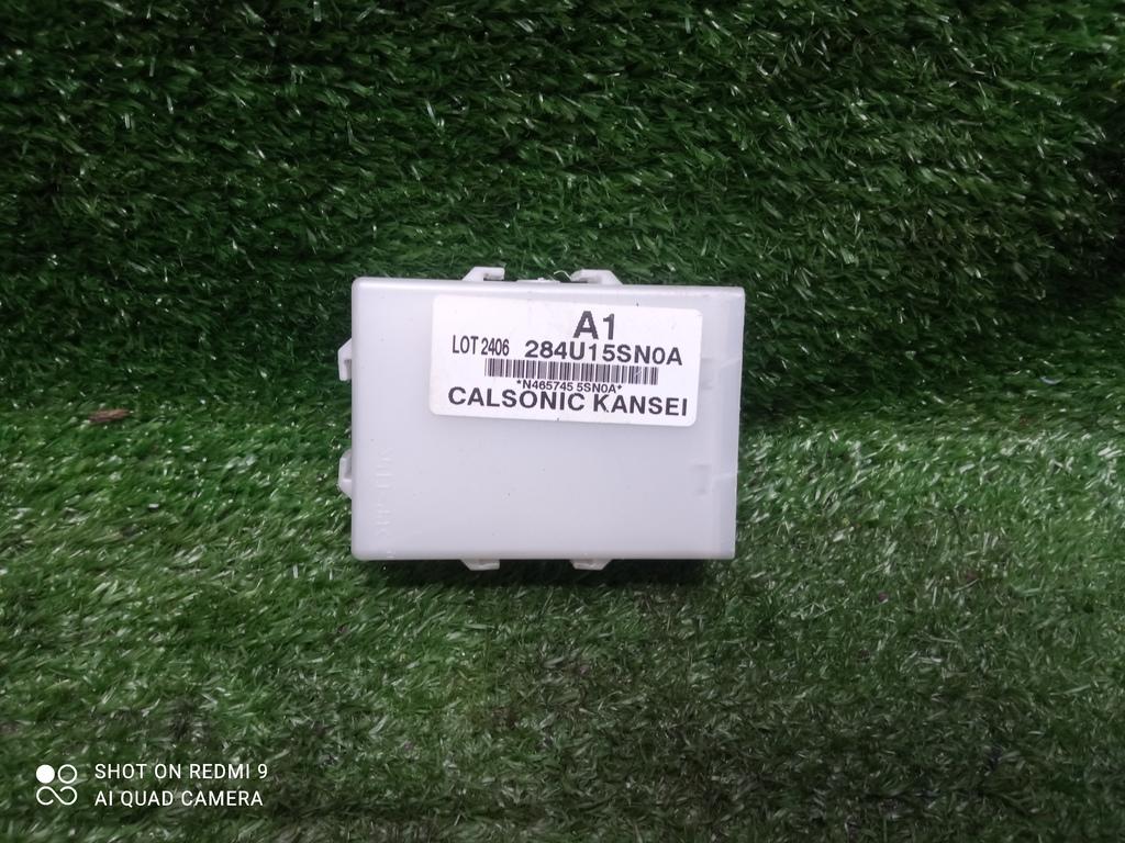 блок управления (другие) Nissan Leaf II (2017—2025) 2022, EM57, 284U15SN0A - фото №1