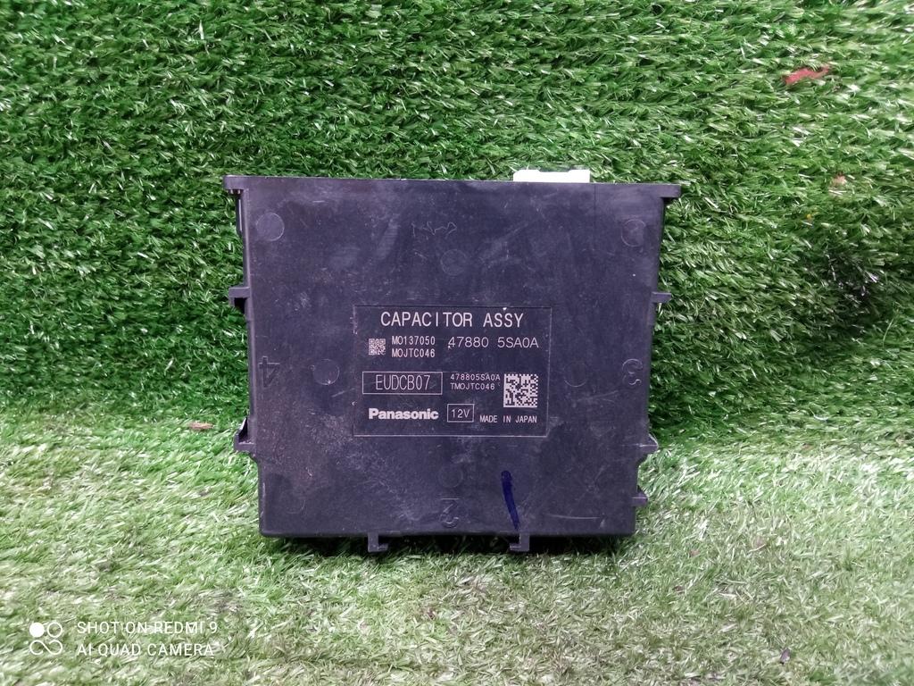 блок управления (другие) Nissan Leaf II (2017—2025) 2022, EM57, 478805SA0A - фото №1