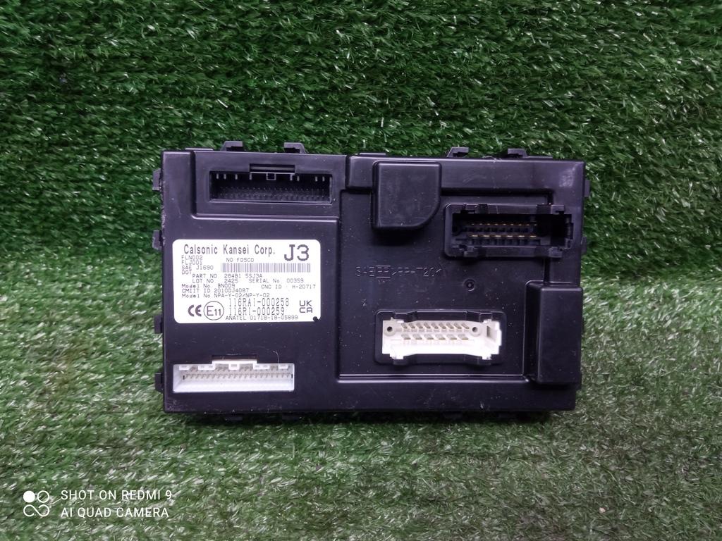 блок комфорта Nissan Leaf II (2017—2025) 2022, EM57, 284B15SJ3A - фото №1