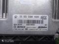блок управления двигателем Opel Zafira C (2011—2016) 2013, 2.0TD A20DTH, 55590420 - фото №5