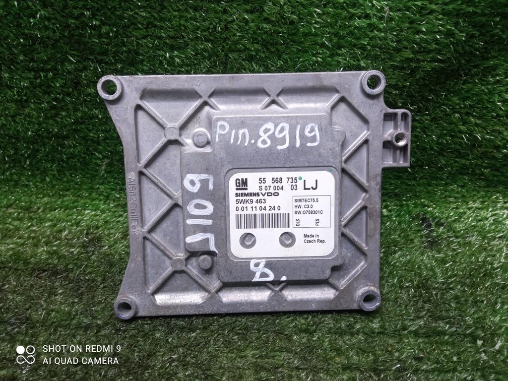 блок управления двигателем Opel Astra H рестайлинг (2006—2014) 2011, 1.6i Z16XER, 55568735 - фото №1