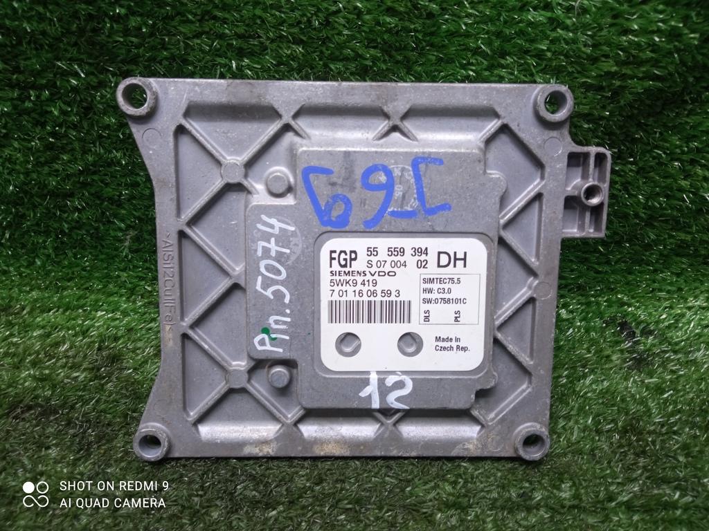 блок управления двигателем Opel Astra H рестайлинг (2006—2014) 2011, 1.6i Z16XER, 55559394 - фото №1