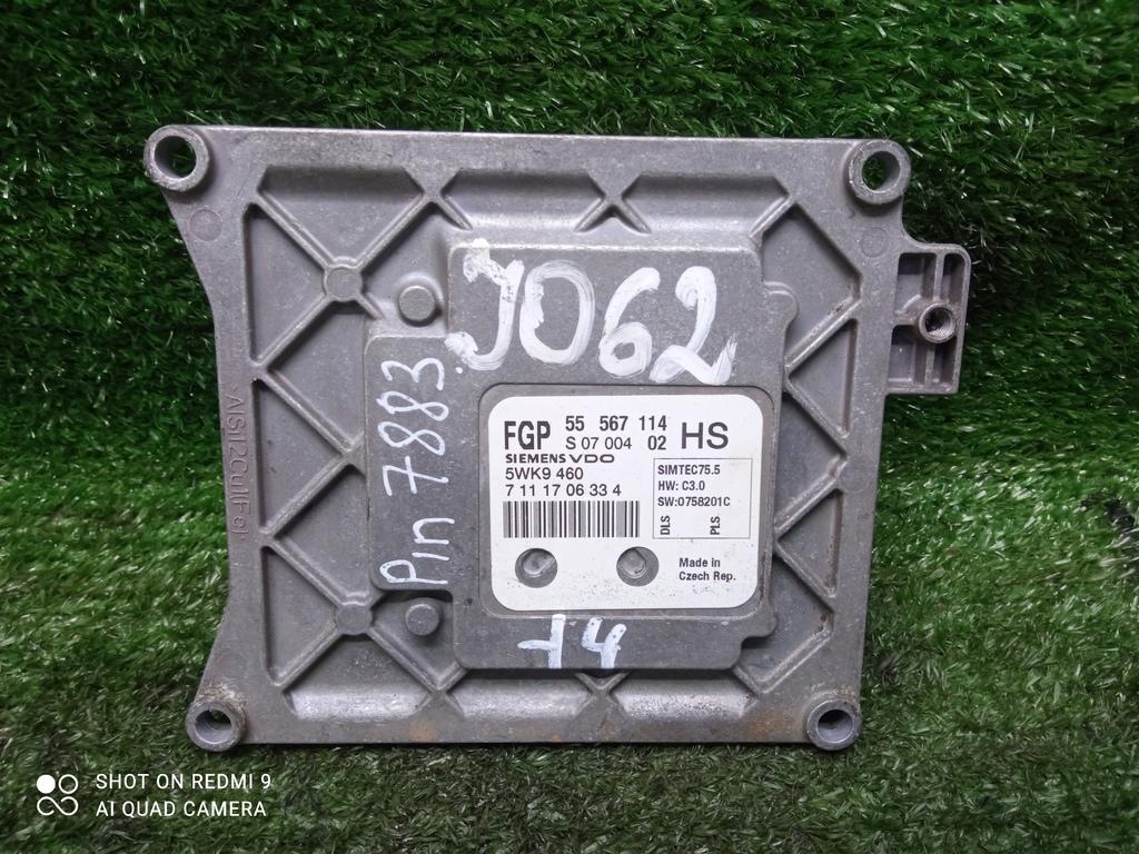 блок управления двигателем Opel Astra H рестайлинг (2006—2014) 2011, 1.6i Z16XER, 55567114 - фото №1