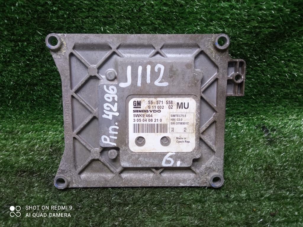 блок управления двигателем Opel Zafira B рестайлинг (2008—2014) 2011, 1.6i A16XER, 55571558 - фото №1