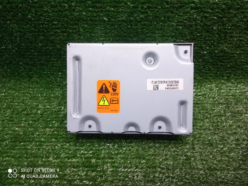 блок управления (другие) Opel Mokka I (2012—2016) 2015, 1.4T A14NET, 95907291 - фото №1