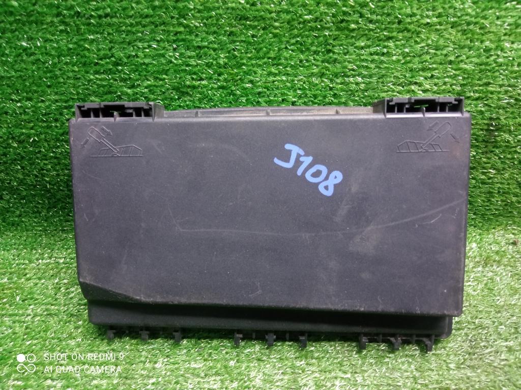 крышка блока предохранителей Opel Astra H рестайлинг (2006—2014) 2011, 1.8i Z18XER, 13125865 - фото №1