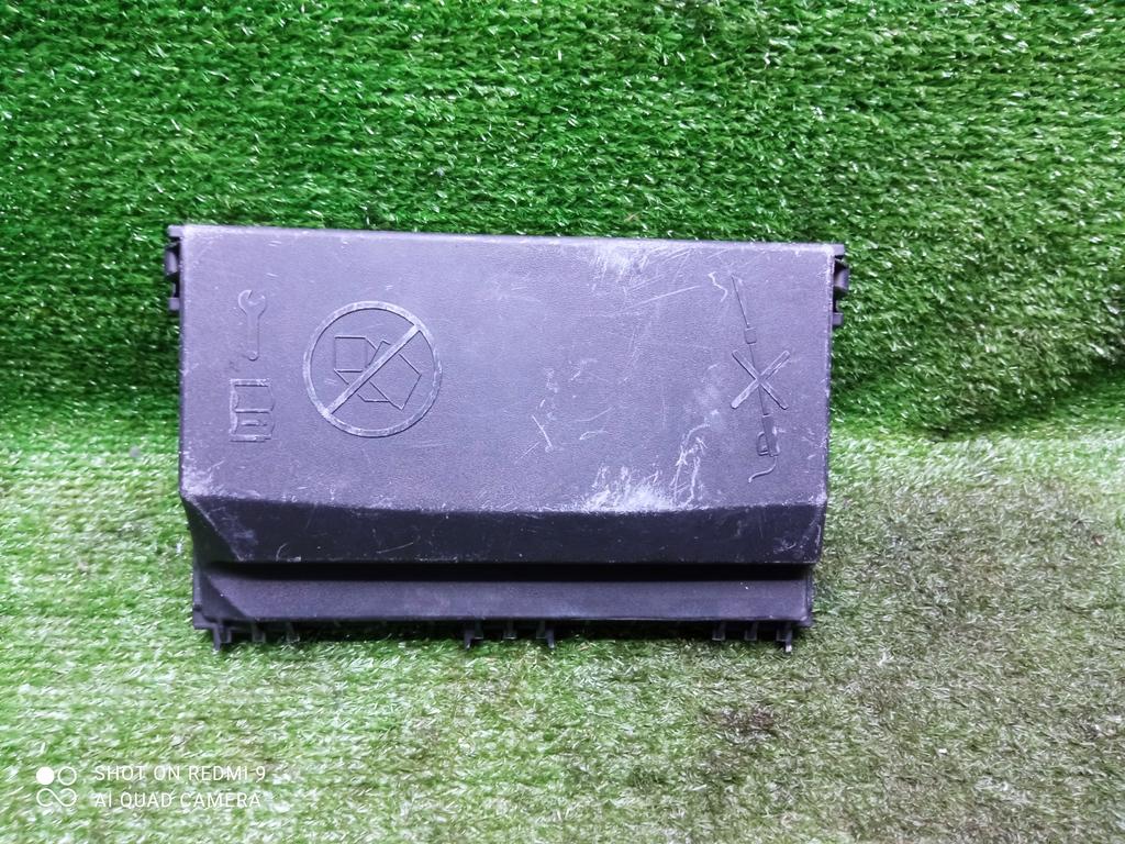 крышка блока предохранителей Opel Astra J рестайлинг (2012—2018) 2013, 1.6i A16XER, 13403357 - фото №1