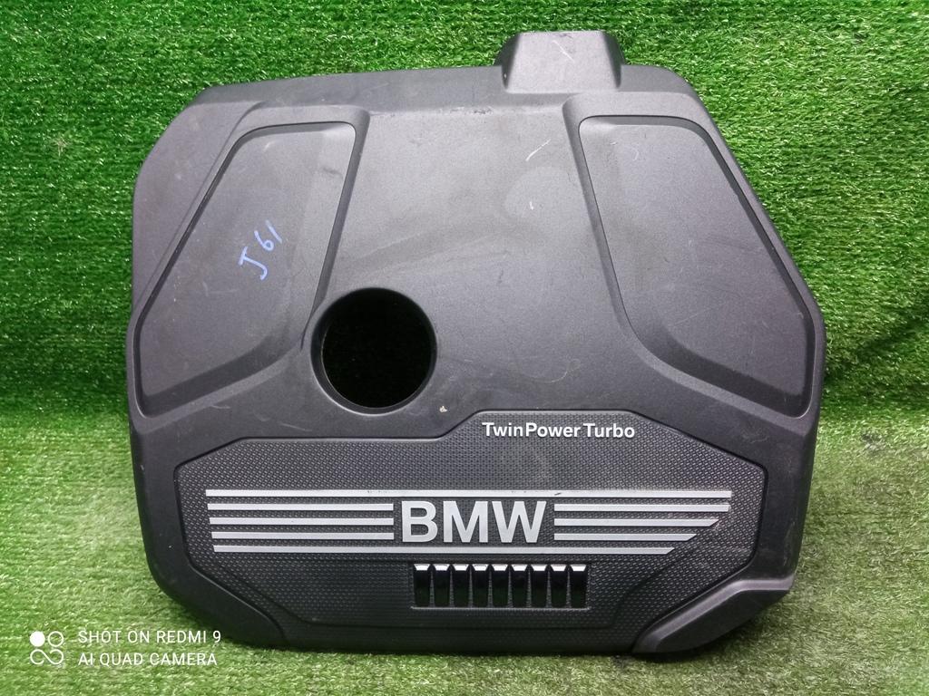 накладка декоративная BMW X1 F48 (2015—2019) 2018, 2.0T B48A20A, 11148656447 - фото №1