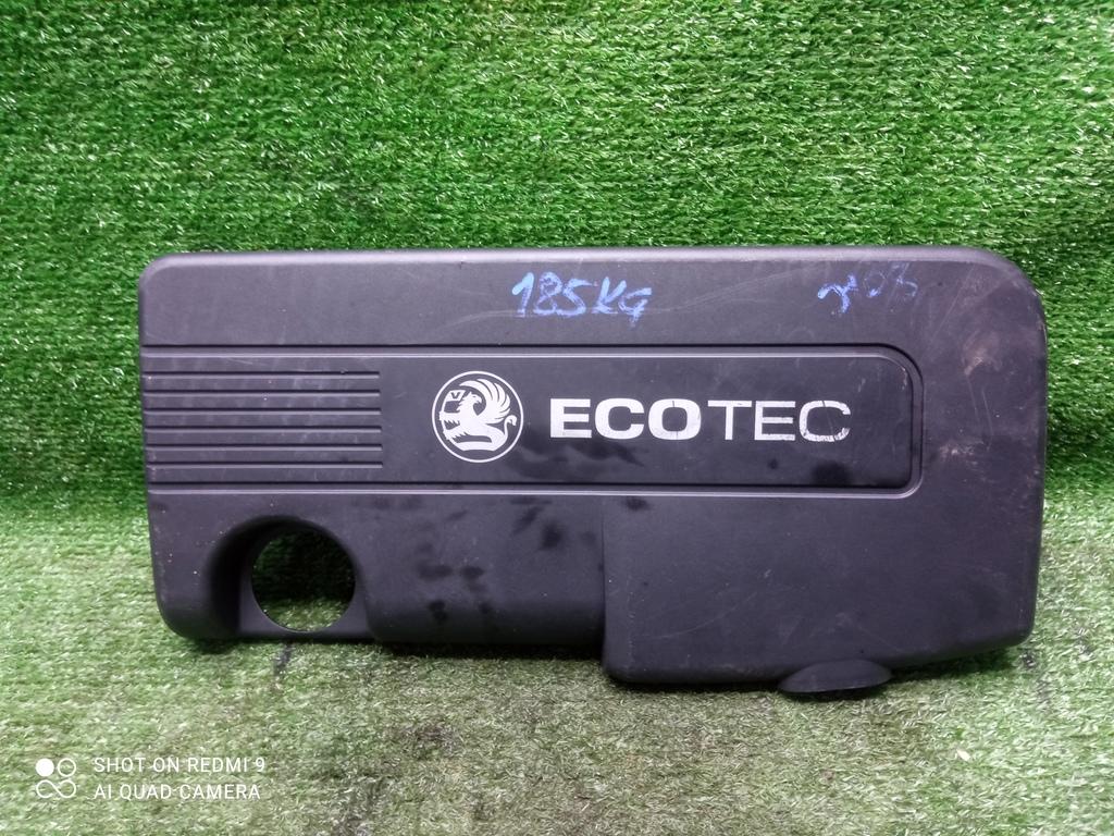 накладка декоративная Opel Zafira B рестайлинг (2008—2014) 2011, 1.7TD A17DTR, 55558825 - фото №1