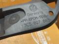 Крепление бампера заднего Volkswagen Passat B6 (2005—2010) 2007, 2.0TD BKP, 3C5807863 - фото №3