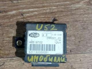 Иммобилайзер Fiat Brava 1 поколение 1996, 1.4 л., бензин, МКПП, хетчбэк 5 дв.