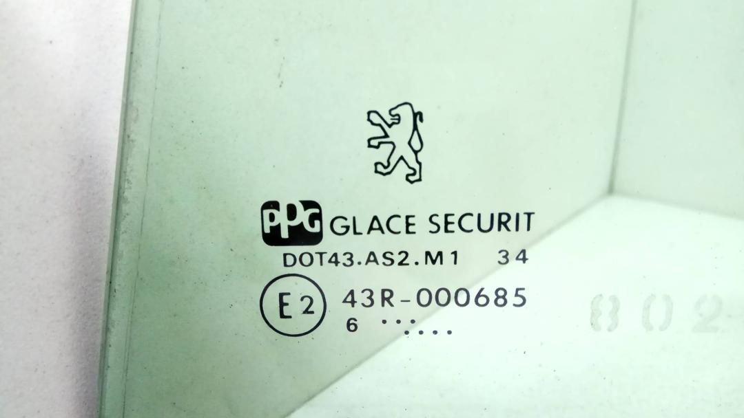 AP-0011754748 AP-0011754748