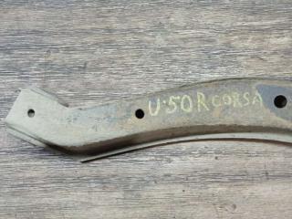 рычаг передний правый Opel Corsa A 1992, 1.2 л., бензин, МКПП, хетчбэк 5 дв.