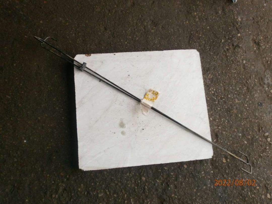 торсион крышки багажника Honda Accord 5 поколение 1994, 2.0 л., бензин, МКПП, седан - фото №1