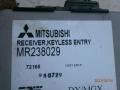 блок управления центральным замком Mitsubishi Space Star 1 поколение 1999, 1.3 л., бензин, МКПП, минивэн, MR238029 - фото №2