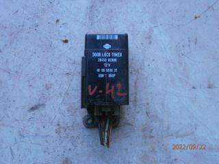 блок управления центральным замком Nissan Serena С23 [2-й рестайлинг] 1998, 1.6 л., бензин, МКПП, минивэн, 284508C800