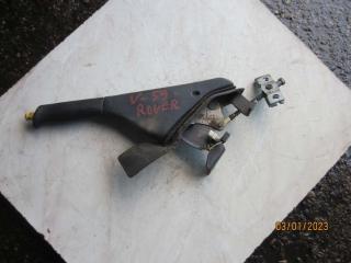 рычаг ручного тормоза (ручника) Rover 400 Series 1 поколение (R8) 1992, 1.4 л., бензин, МКПП, седан