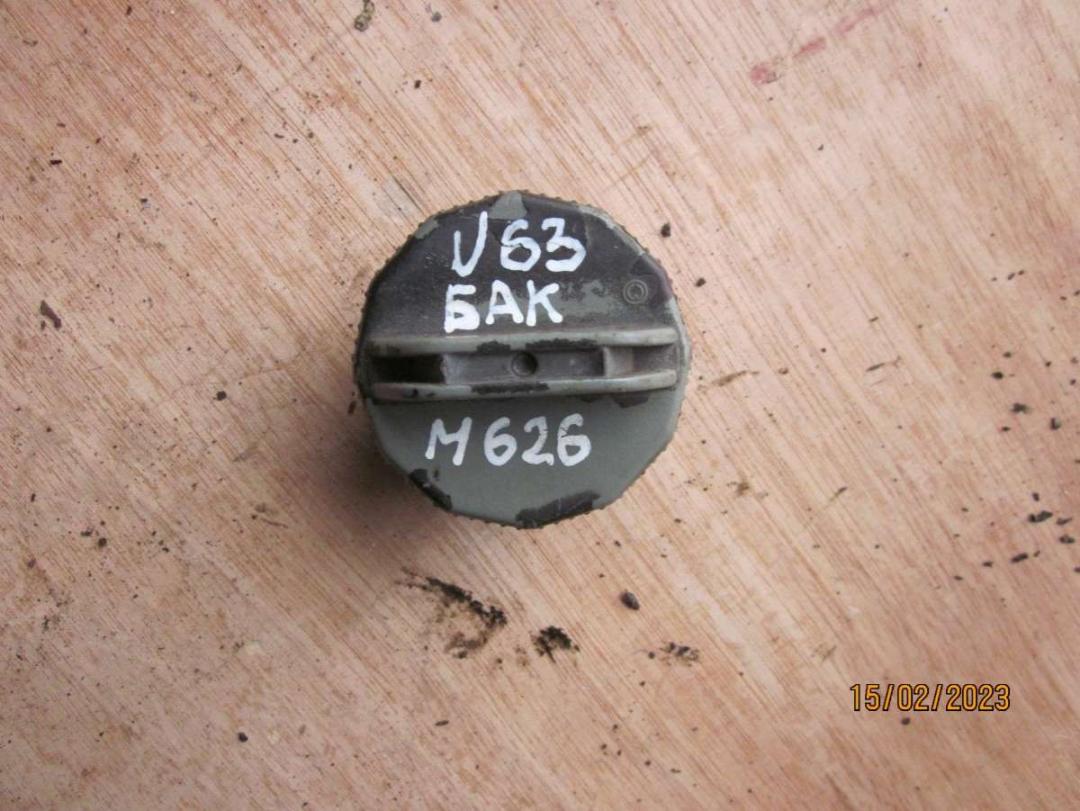 пробка топливного бака Mazda 626 GE 1995, 1.8 л., бензин, МКПП, седан - фото №1