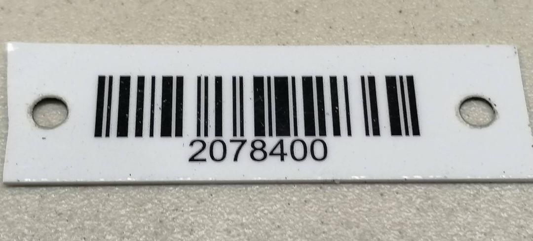 AP-0012689529 AP-0012689529
