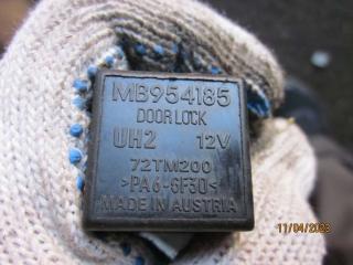 реле (прочие) Mitsubishi Carisma 1 поколение 1998, 1.6 л., бензин, седан, MB954185