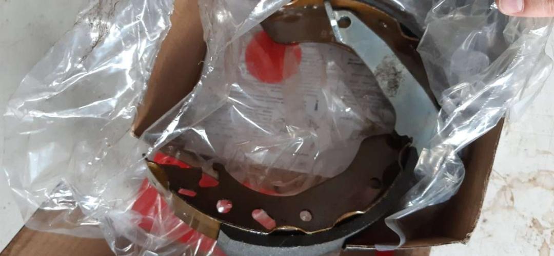 тормозные колодки Ford Escort 5 поколение 1992, 1.4 л., бензин, хетчбэк 5 дв., PSP297 - фото №1