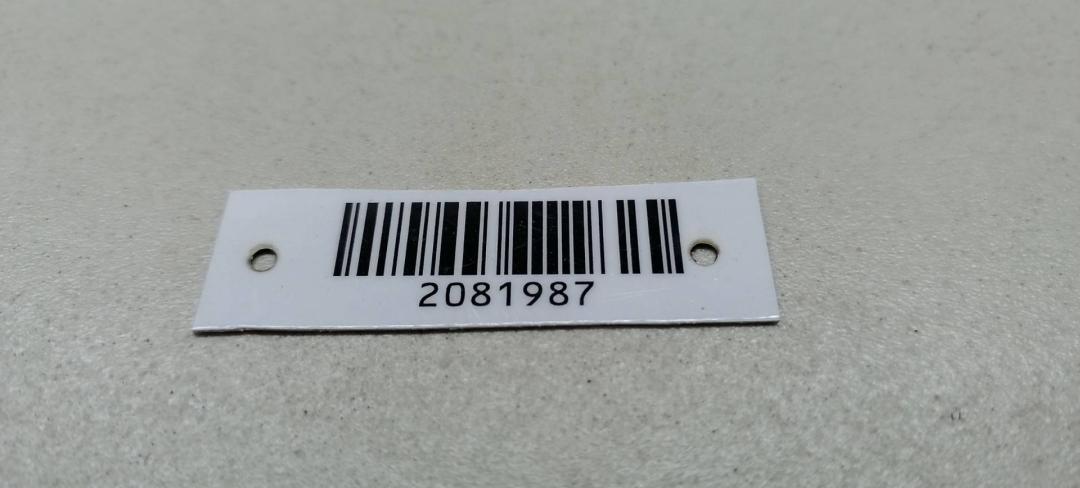 AP-0012996995 AP-0012996995