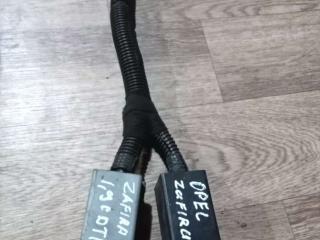 блок управления вентилятором (реле) Opel Astra H/Family [рестайлинг] 2008, 1.9 л., дизель