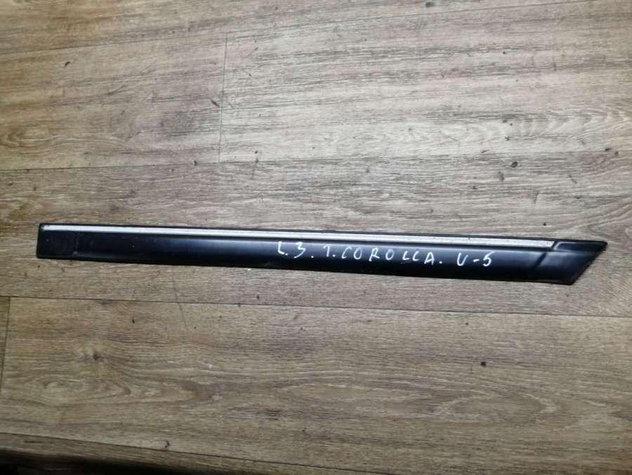 молдинг двери задней левой Toyota Corolla 6 поколение (E90) 1990, 1.3 л., бензин, МКПП, хетчбэк 5 дв. - фото №1