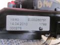 переключатель подрулевой (стрекоза) BMW 5 серия F07/F10/F11 2010, 3.0 л., дизель, АКПП, седан, 9214960 - фото №5