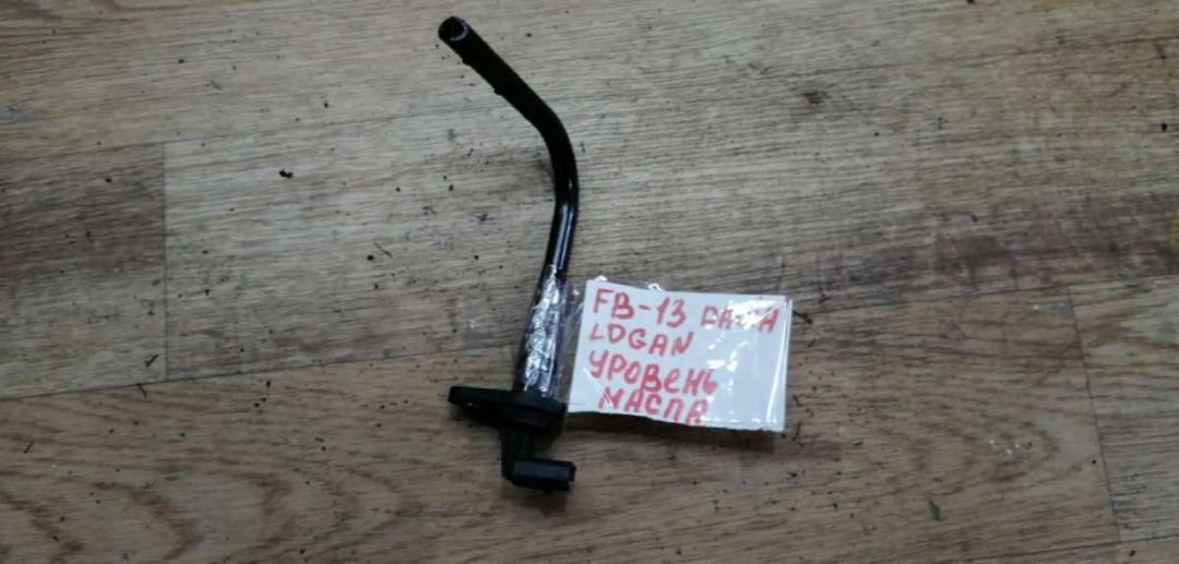 датчик уровня масла Dacia Logan 1 2014, 0.9 л., бензин, МКПП, универсал - фото №1