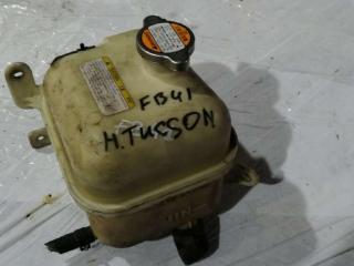 бачок расширительный Hyundai Tucson 1 поколение 2009, 2.0 л., CRDi, дизель, МКПП, минивэн