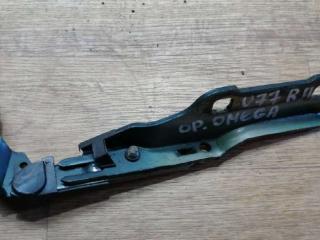 петля капота правая Opel Omega B 1998, 2.0 л., бензин, МКПП, седан