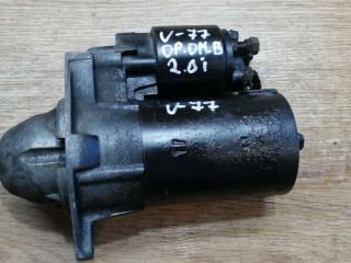 стартер Opel Omega B 1998, 2.0 л., бензин, МКПП, седан