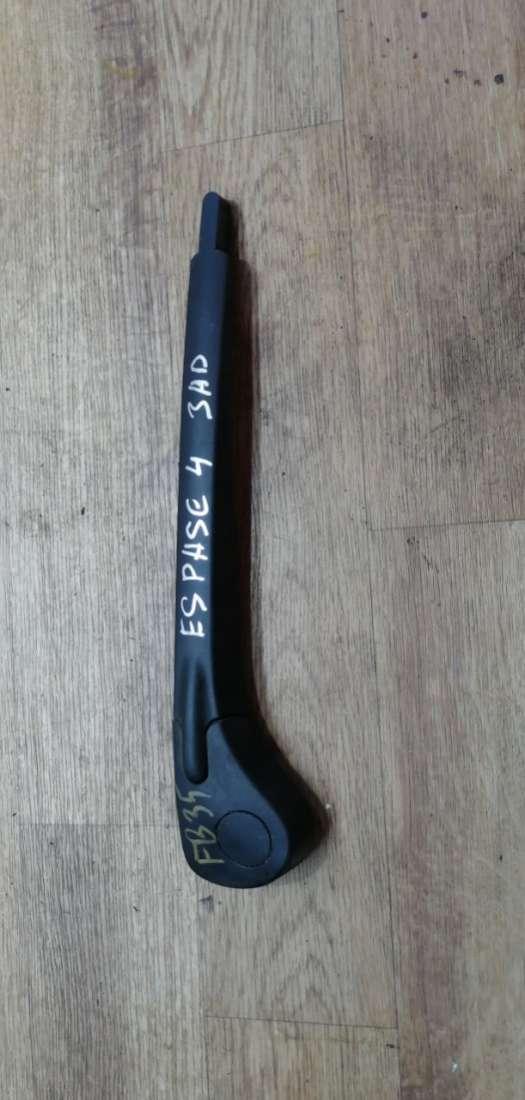 щеткодержатель задний Renault Espace 4 поколение 2005, 3.0 л., дизель, АКПП, минивэн - фото №1