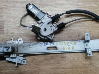 стеклоподъемник передний правый Kia Sephia 1 поколение [рестайлинг] 1998, 1.5 л., бензин, АКПП, хетчбэк 5 дв.