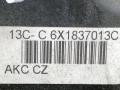 замок двери передней левой Volkswagen Bora 1 поколение 2002, 1.9 л., TDi, ATD, дизель, 5МКПП, серебристый, седан, передний привод, 6X1837013C - фото №7