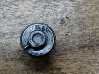 клапан EGR Nissan Serena С23 [2-й рестайлинг] 1997, 2.0 л., дизель, МКПП