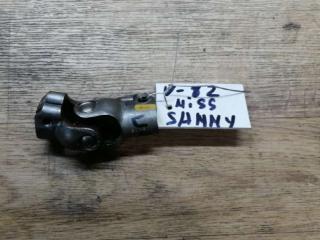 рулевой карданчик Nissan Sunny N14 1992, 1.6 л., бензин, МКПП, седан